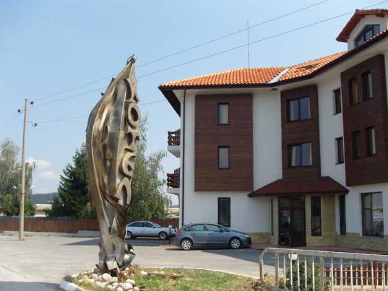 Bistrica Hotel Samokov Amenidades foto